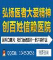粡Щ