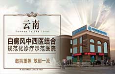 ͯ粡Щ