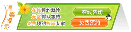 ͨĿ翴ĺ